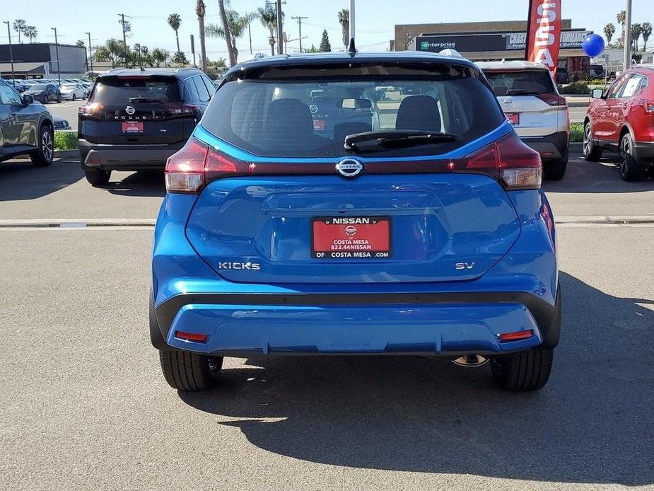 new 2024 Nissan Kicks car, priced at $24,885