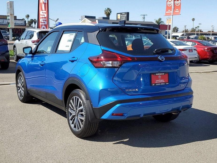 new 2024 Nissan Kicks car, priced at $24,885