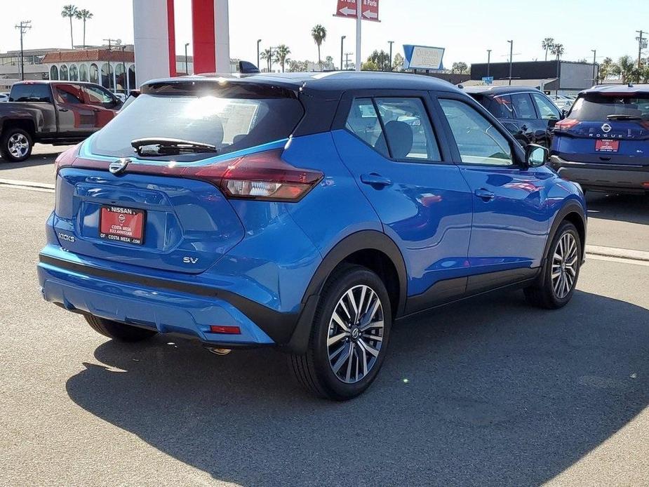 new 2024 Nissan Kicks car, priced at $24,885