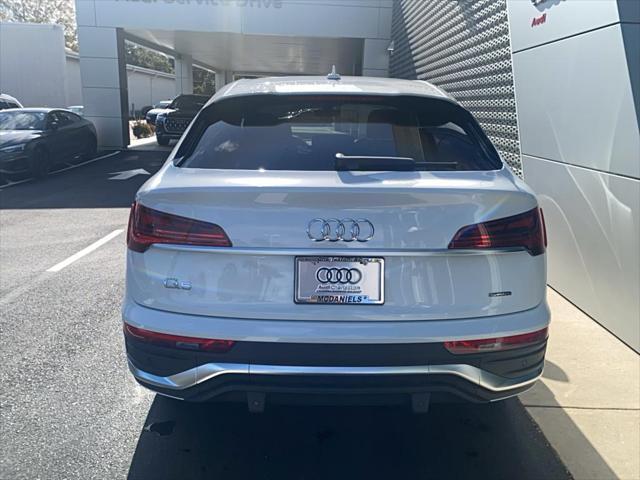 new 2024 Audi Q5 car, priced at $58,890