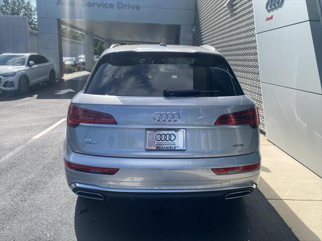 new 2025 Audi Q5 car, priced at $59,035