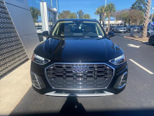 new 2025 Audi Q5 car, priced at $58,120