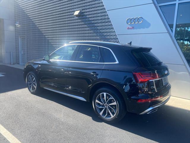 new 2025 Audi Q5 car, priced at $58,120