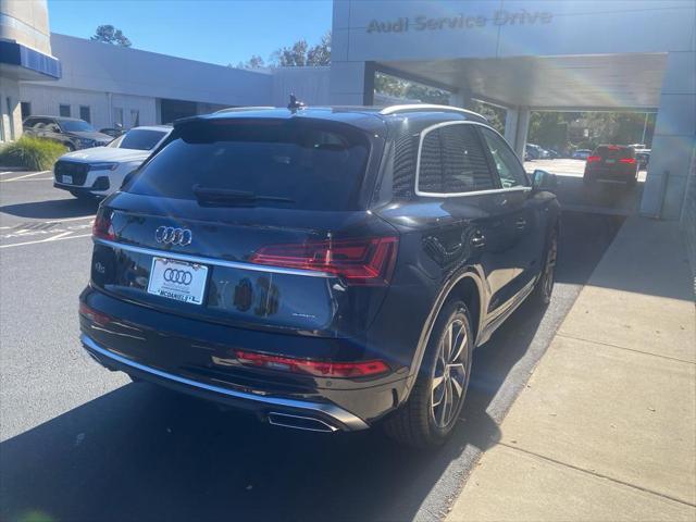 new 2025 Audi Q5 car, priced at $58,120