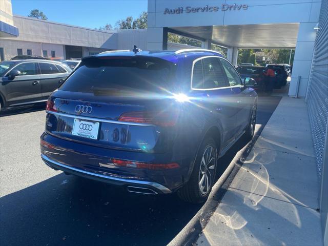 new 2025 Audi Q5 car, priced at $57,285