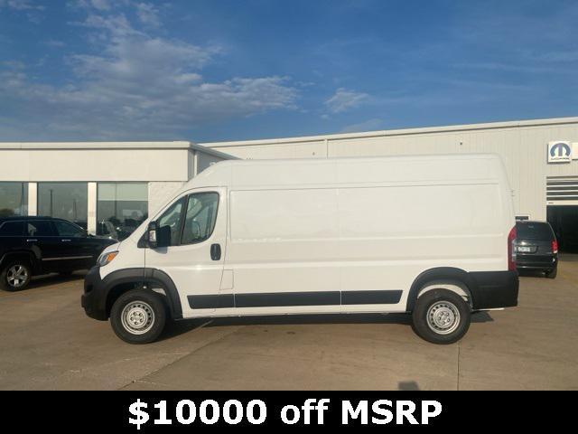 new 2024 Ram ProMaster 2500 car, priced at $44,195