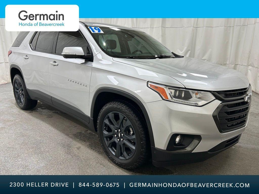 used 2020 Chevrolet Traverse car, priced at $24,569