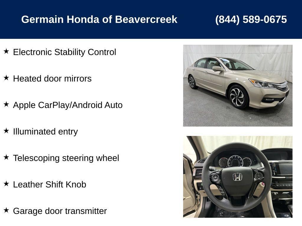 used 2016 Honda Accord car, priced at $18,701