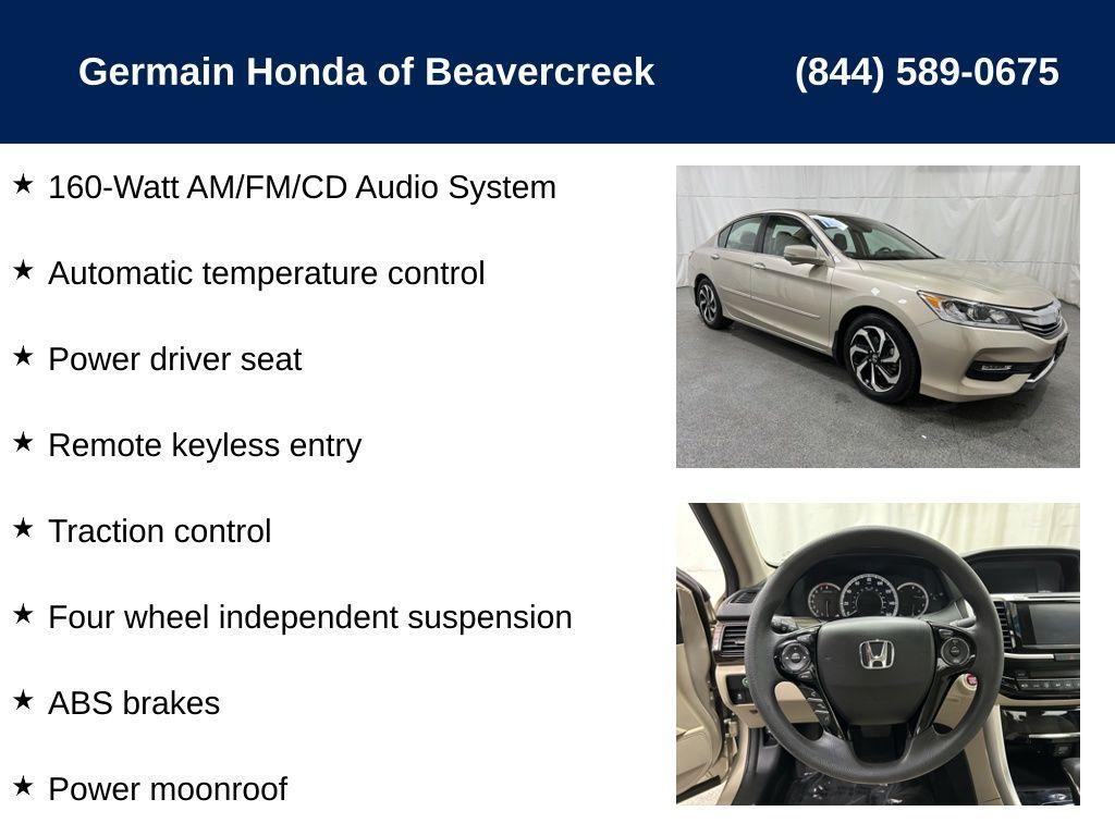 used 2016 Honda Accord car, priced at $18,701