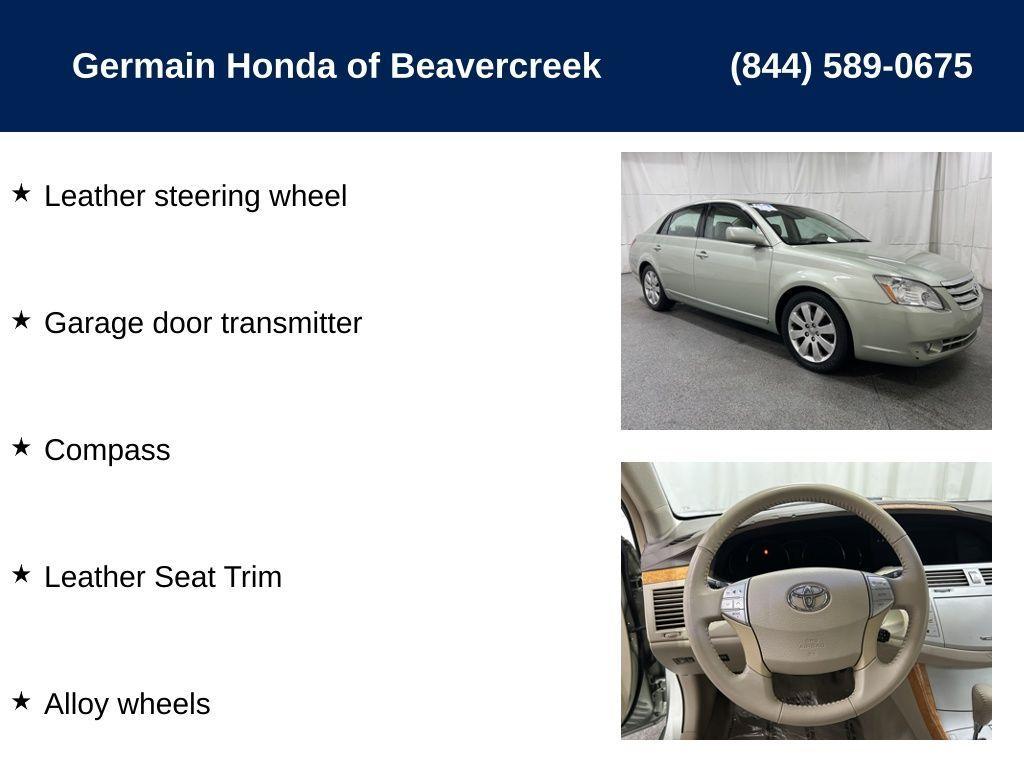 used 2007 Toyota Avalon car, priced at $9,696