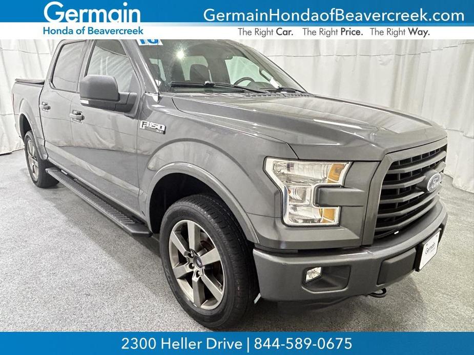 used 2016 Ford F-150 car, priced at $25,740