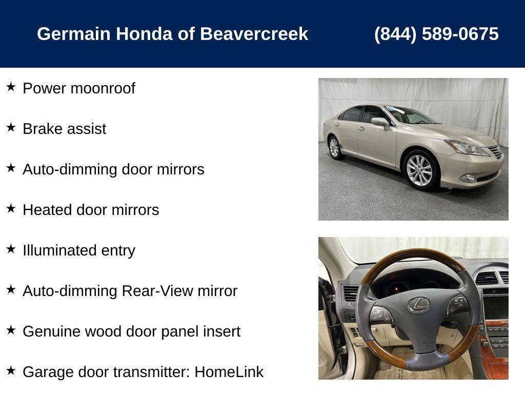 used 2010 Lexus ES 350 car, priced at $10,899