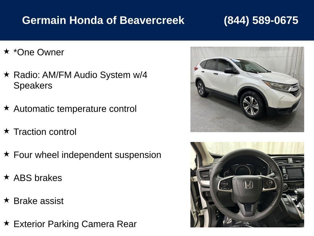 used 2017 Honda CR-V car, priced at $19,684