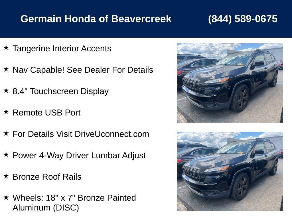 used 2017 Jeep Cherokee car, priced at $12,534