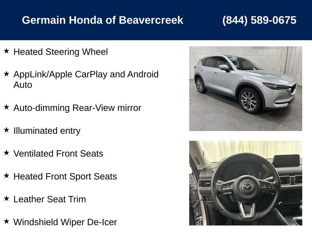 used 2020 Mazda CX-5 car, priced at $21,768