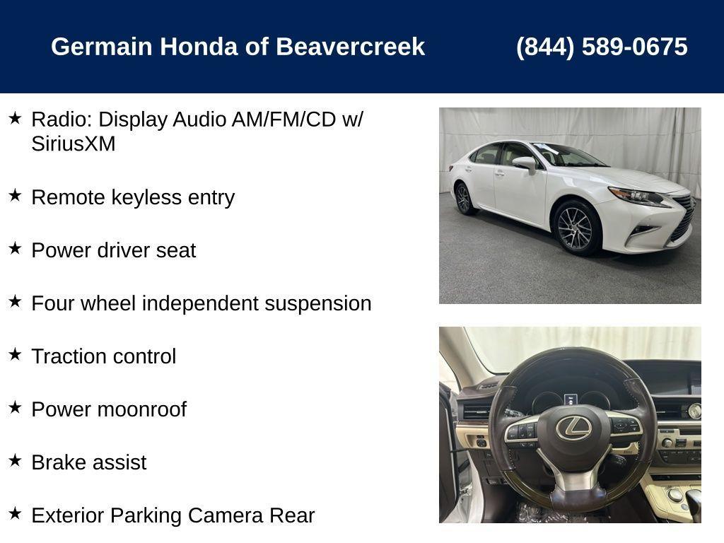 used 2016 Lexus ES 350 car, priced at $23,432