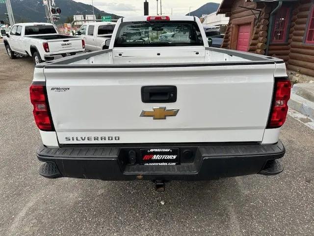 used 2015 Chevrolet Silverado 1500 car, priced at $19,500