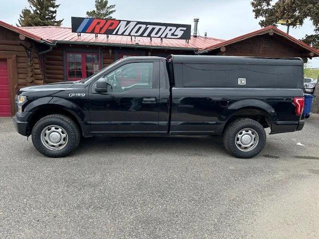 used 2016 Ford F-150 car, priced at $19,500