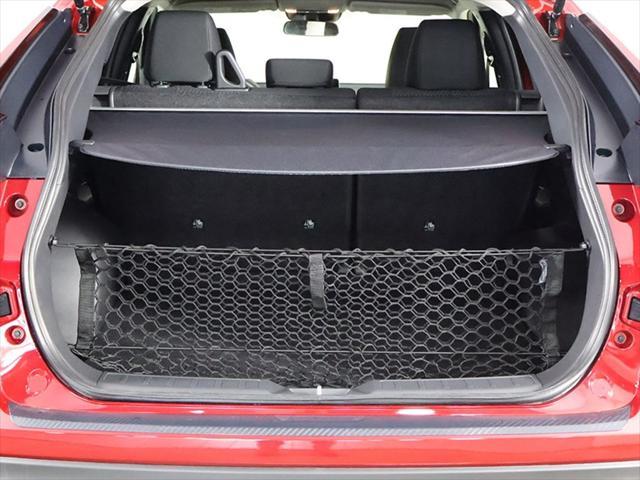 new 2025 Mitsubishi Eclipse Cross car, priced at $30,890
