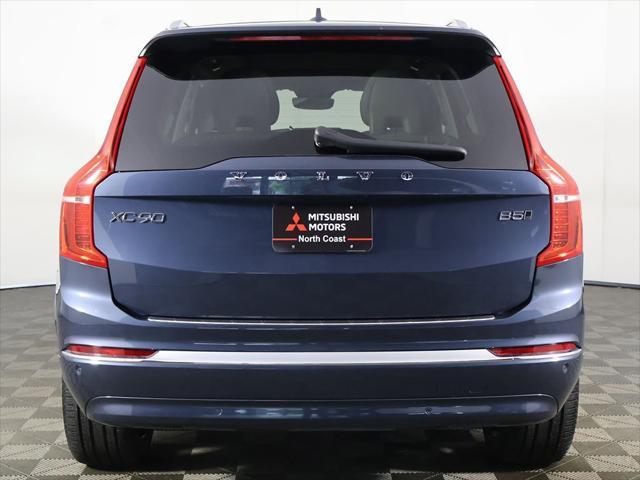 used 2024 Volvo XC90 car, priced at $44,899