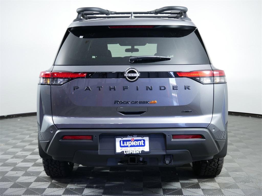 new 2025 Nissan Pathfinder car, priced at $45,573