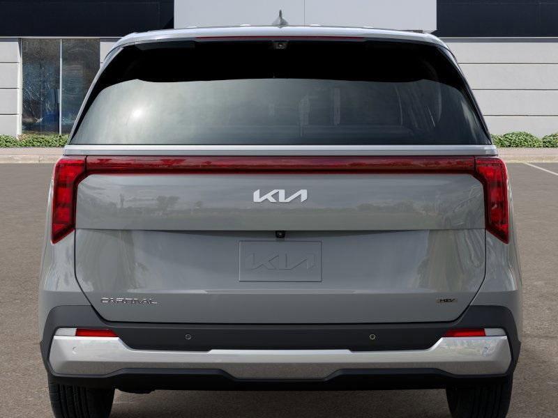 new 2026 Kia Carnival car, priced at $45,385