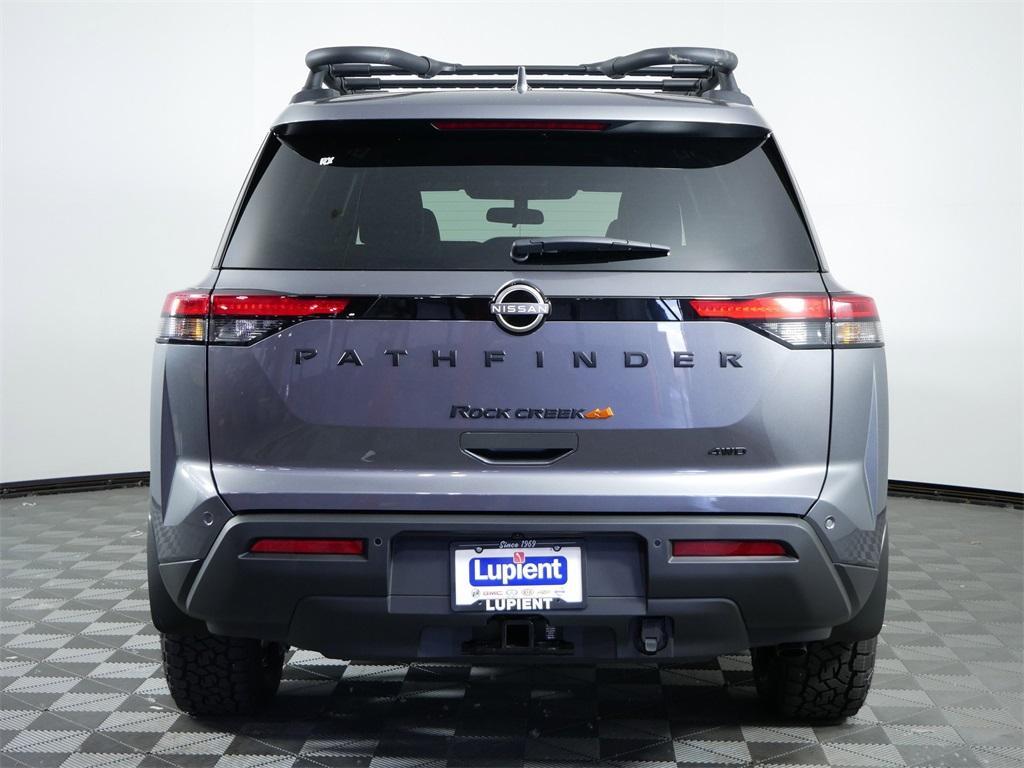 new 2025 Nissan Pathfinder car, priced at $45,573
