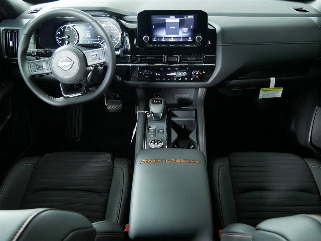new 2025 Nissan Pathfinder car, priced at $45,505