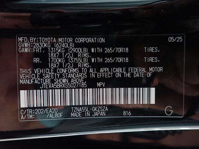 new 2025 Toyota 4Runner car, priced at $59,628