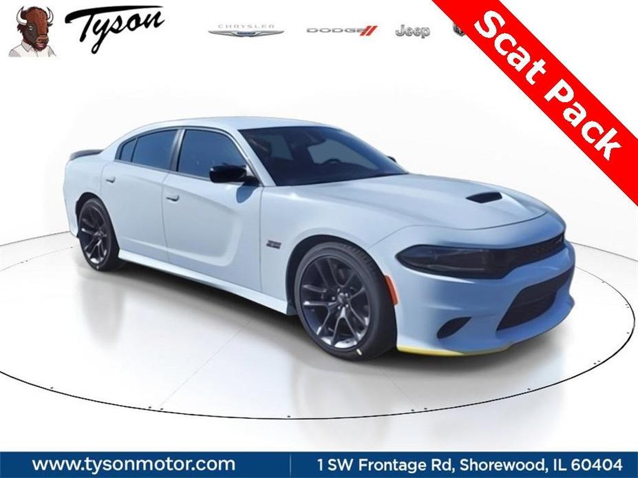 new 2023 Dodge Charger car, priced at $49,750