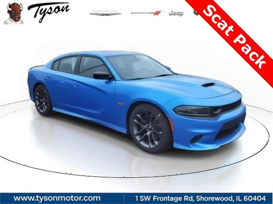 new 2023 Dodge Charger car, priced at $54,274