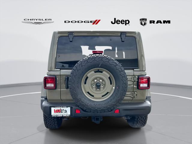 new 2025 Jeep Wrangler 4xe car, priced at $55,343