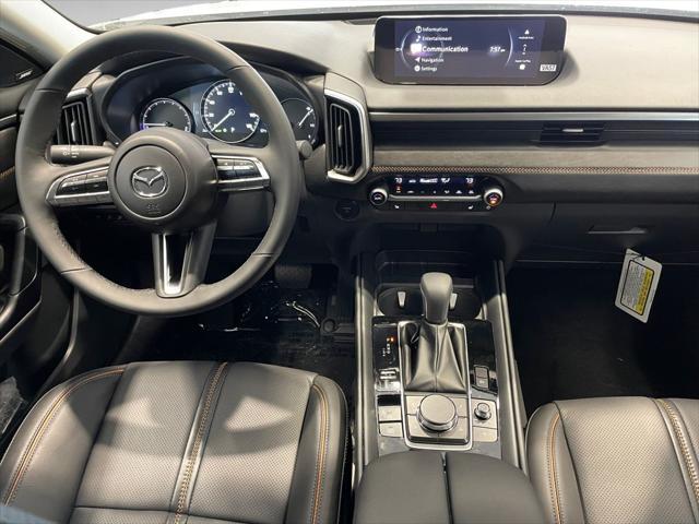 new 2025 Mazda CX-50 Hybrid car, priced at $39,885