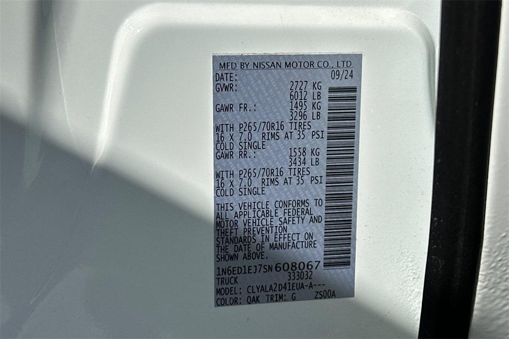 new 2025 Nissan Frontier car