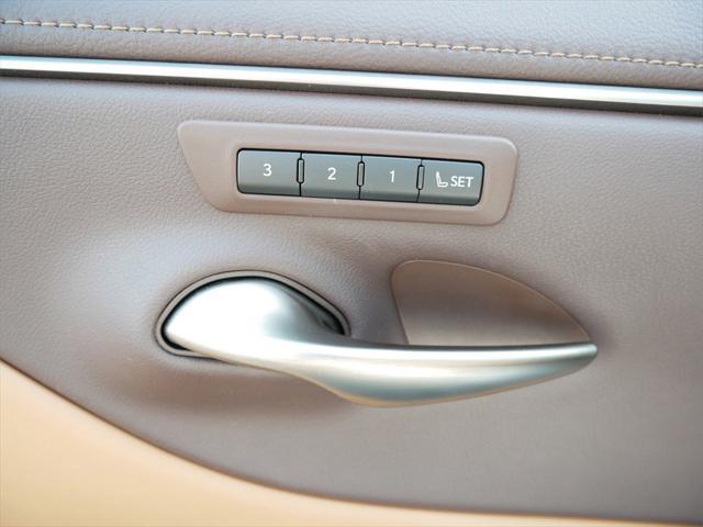 used 2020 Lexus ES 350 car, priced at $29,499