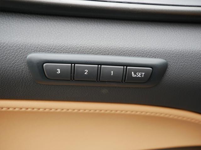 new 2025 Lexus NX 350h car, priced at $54,949