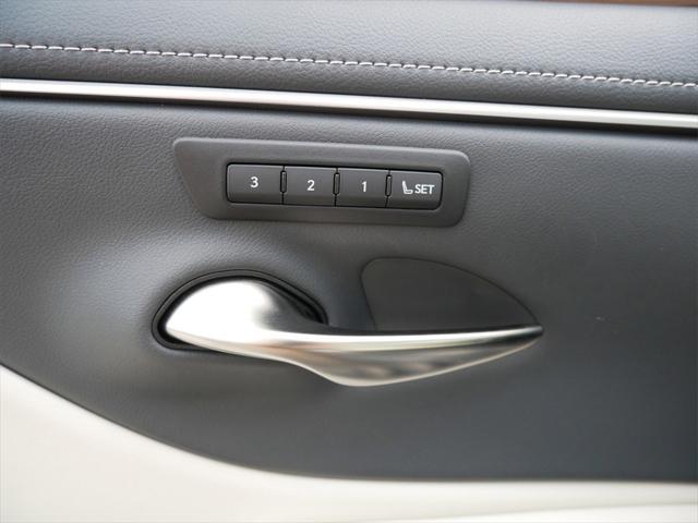 used 2024 Lexus ES 250 car, priced at $40,999