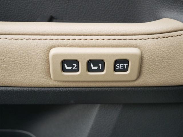 used 2023 Toyota 4Runner car, priced at $52,999