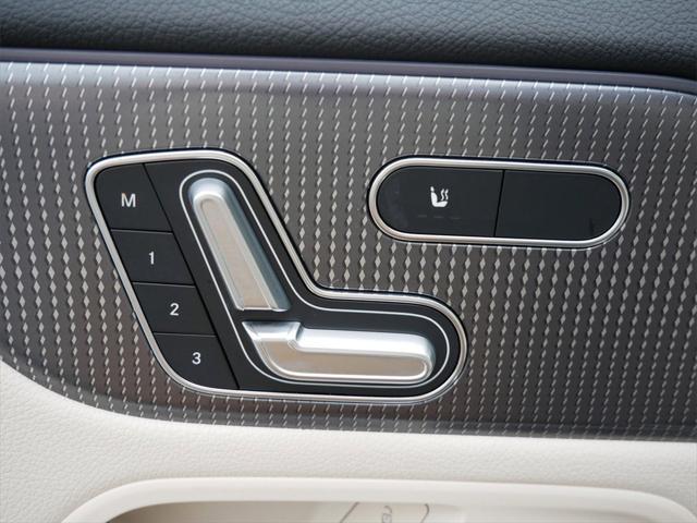 used 2022 Mercedes-Benz GLA 250 car, priced at $29,999