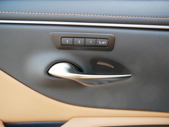new 2025 Lexus ES 300h car, priced at $52,524