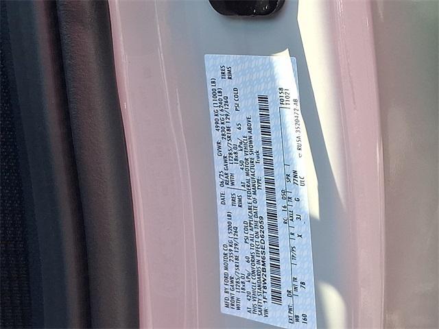 new 2025 Ford F-250 car, priced at $100,230
