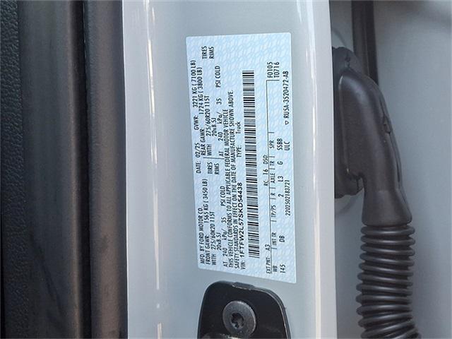 new 2025 Ford F-150 car, priced at $48,198