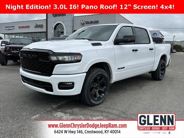 new 2025 Ram 1500 car, priced at $47,635