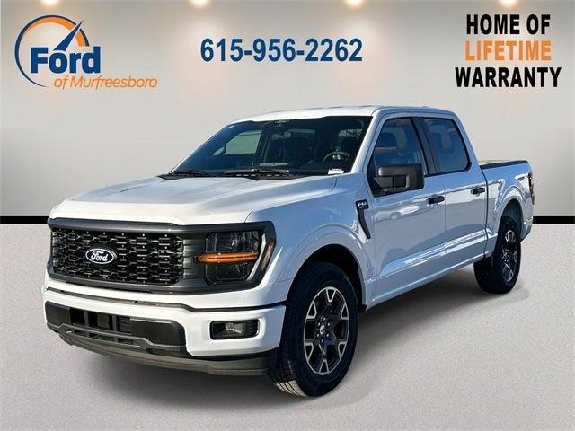 new 2025 Ford F-150 car, priced at $40,774