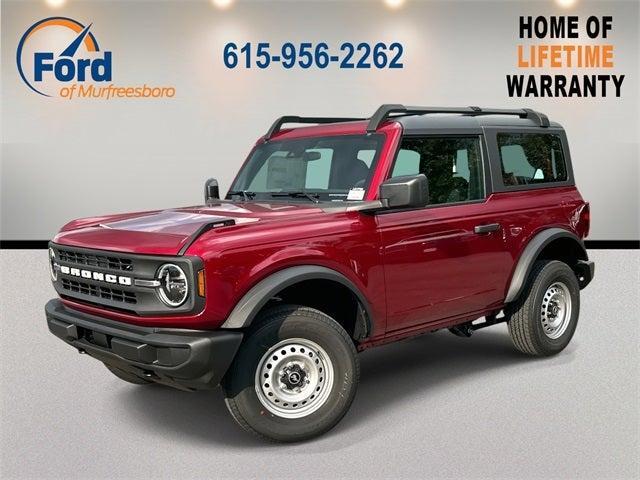new 2025 Ford Bronco car, priced at $42,890