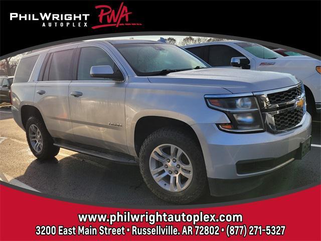 used 2020 Chevrolet Tahoe car