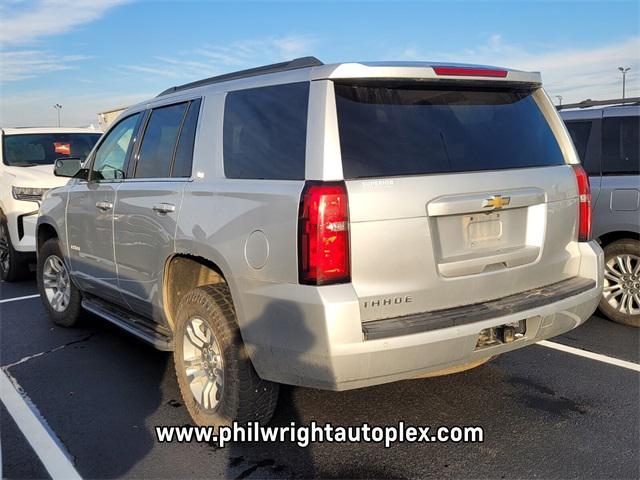 used 2020 Chevrolet Tahoe car