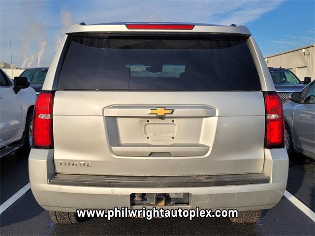 used 2020 Chevrolet Tahoe car