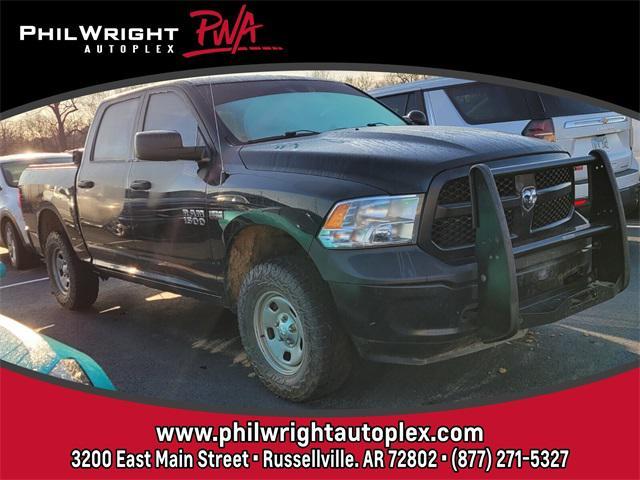 used 2017 Ram 1500 car