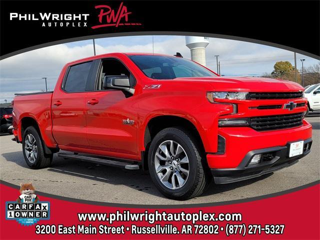 used 2020 Chevrolet Silverado 1500 car